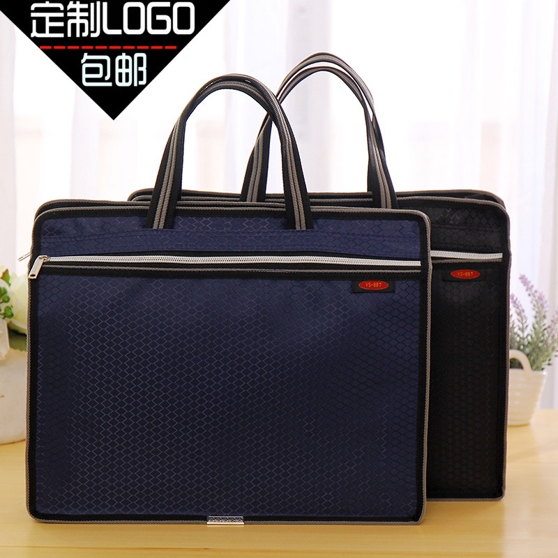 File Bag Business Men And Women's Briefcase A4 Carry-on Bracelet Large Capacity Kit Student Book Bag Customised Logo