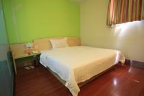 7 Days Hotel Chain Hotel · Hangzhou West Lake Railway Station City Station Metro Station Ali exclusive bed room