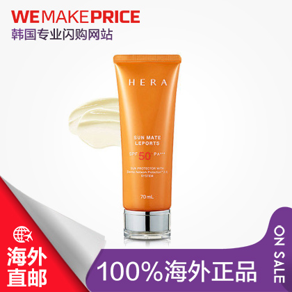 韩国Hera/赫拉丝滑防晒霜spf50+ 防水防汗防紫外线隔离乳液 直邮