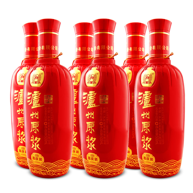 【天猫超市】泸州老窖原浆喜庆装52度500ml*6 整箱婚庆浓香型白酒