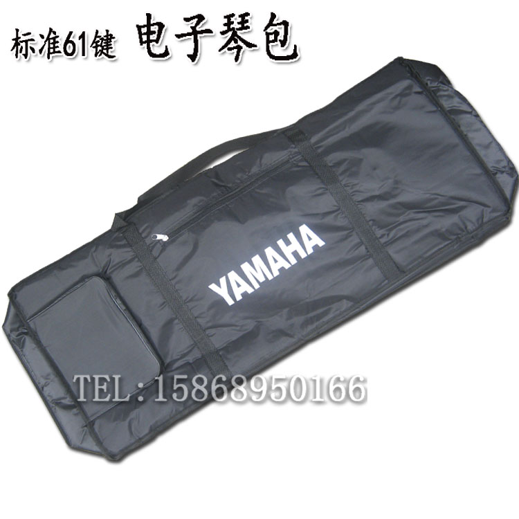 61-key standard keyboard bag YAMAHA oxford cloth thickened keyboard cover Musical instrument packaging bag