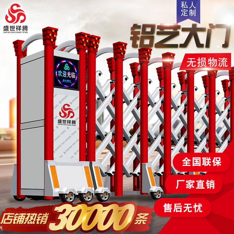 ʢ���������Ͻ�綯������L1421