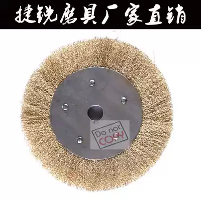 Parallel steel wire wheel rust removal wheel cleaning wheel wood polishing brush polishing wheel non-standard customization