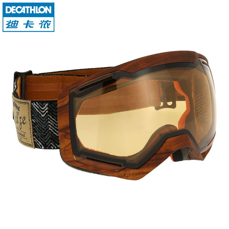 迪卡侬 成人男女滑雪护目镜 光感调控保护等级 雪镜 WED'ZE