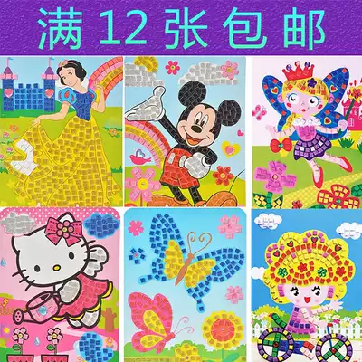 3D mosaic stereo stickers cartoon handmade baby paste toy mosaic full of 12