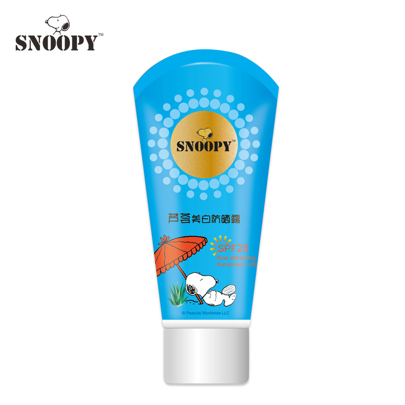 snoopy史努比美白防晒露少女学生夏面部男全身军训海边防晒霜必备