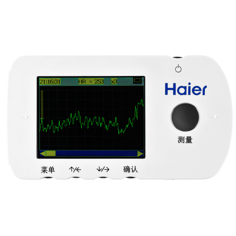 海尔心电监测仪ECG EF1800心电仪心电图机动态心电监护仪心电监WO