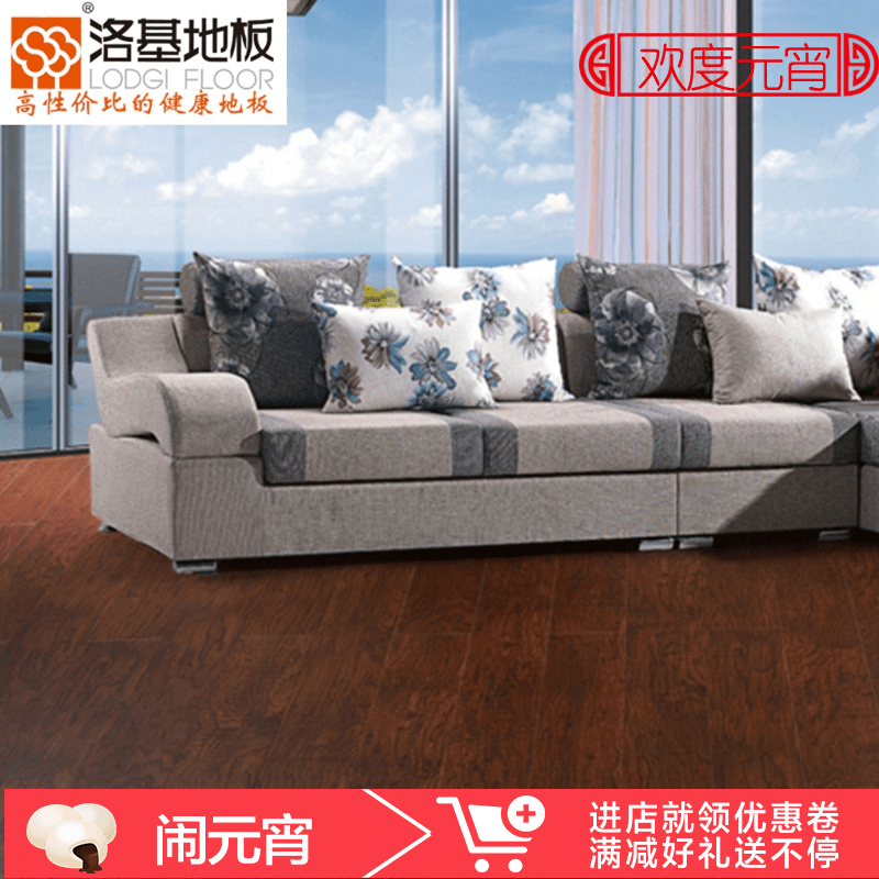 ���ǿ�����ϵذ� 87536