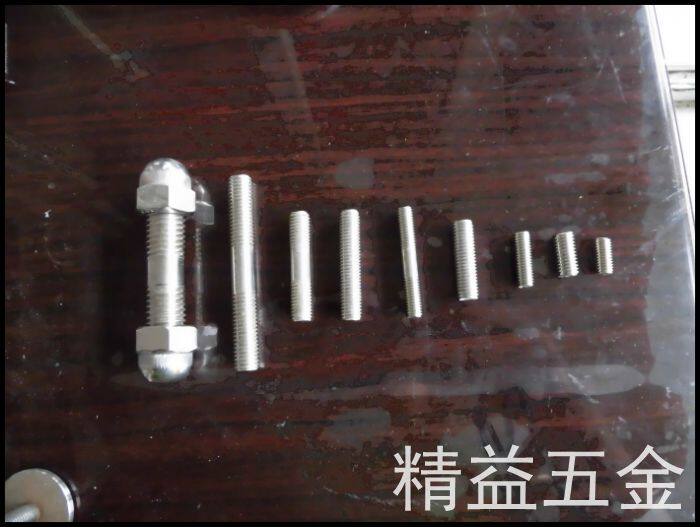 Stainless steel tight nails with a variety of full-tooth double-headed screw-head cover-type nut complete with M5M6M8M10M12, etc.