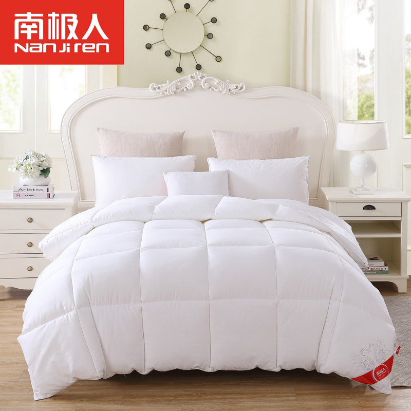 �ϼ���ȫ�ޱ���Mczdz2016