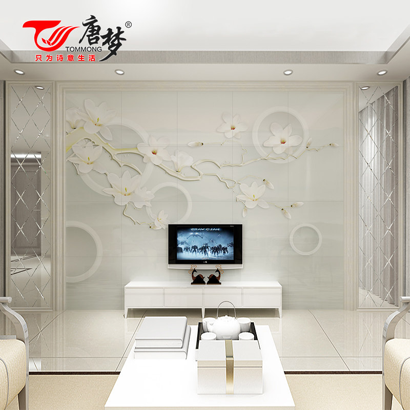 ���δ�ש��Լ�ִ���ש