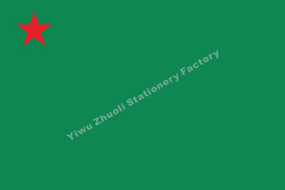 Benin 1975 Historical Flag Countries Flag Historical Flag Historical Flag Royal Flag War Flag Army Flag Provincial Flag State Flag