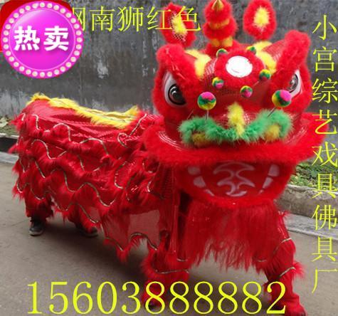 South Lion North Lion Gong Drum Dragon Lantern New Dragon Dance Lion Dance Props Dragon Lion Supplies Komiya Variety Show Buddha Tool Factory