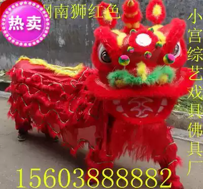 South lion North lion gong drum dragon lantern new dragon dance lion dance props Dragon lion supplies Xiaogong variety drama buddha factory