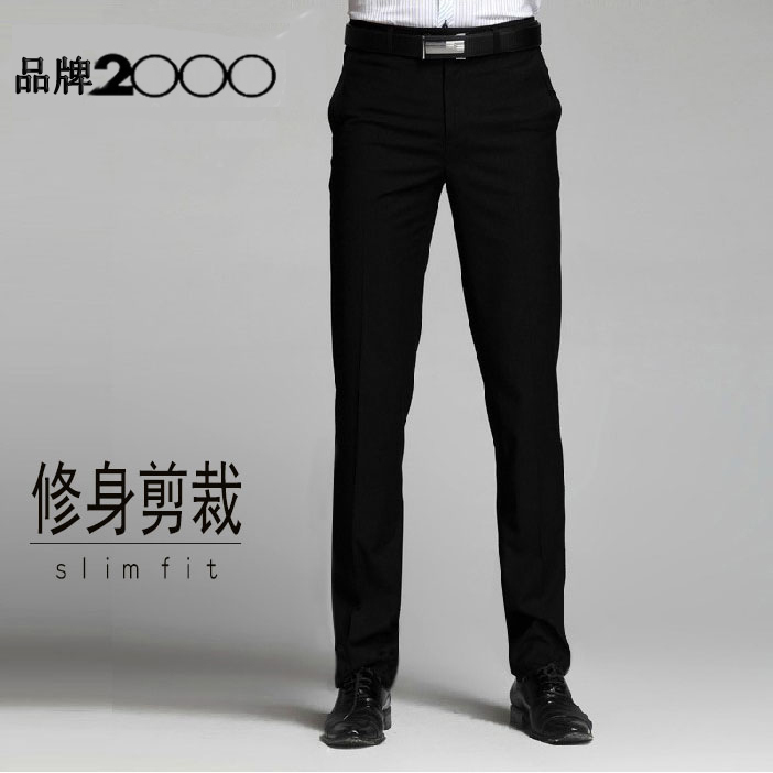 Spring and Autumn Men's Slim-Fit Formal Trousers, Non-Iron Straight-Leg Business Casual Black Professional Work Suit Pants