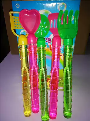26CM beach bubble stick blowing bubble Bubble bubble water bubble summer scenic spot hot toy