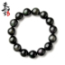 Biển Đông Trung Quốc gia đình obsidian bracelet nam giới và phụ nữ ice loài đen Yaoshi vàng vàng son 貔貅 năm nay pha lê bracelet Vòng đeo tay Clasp