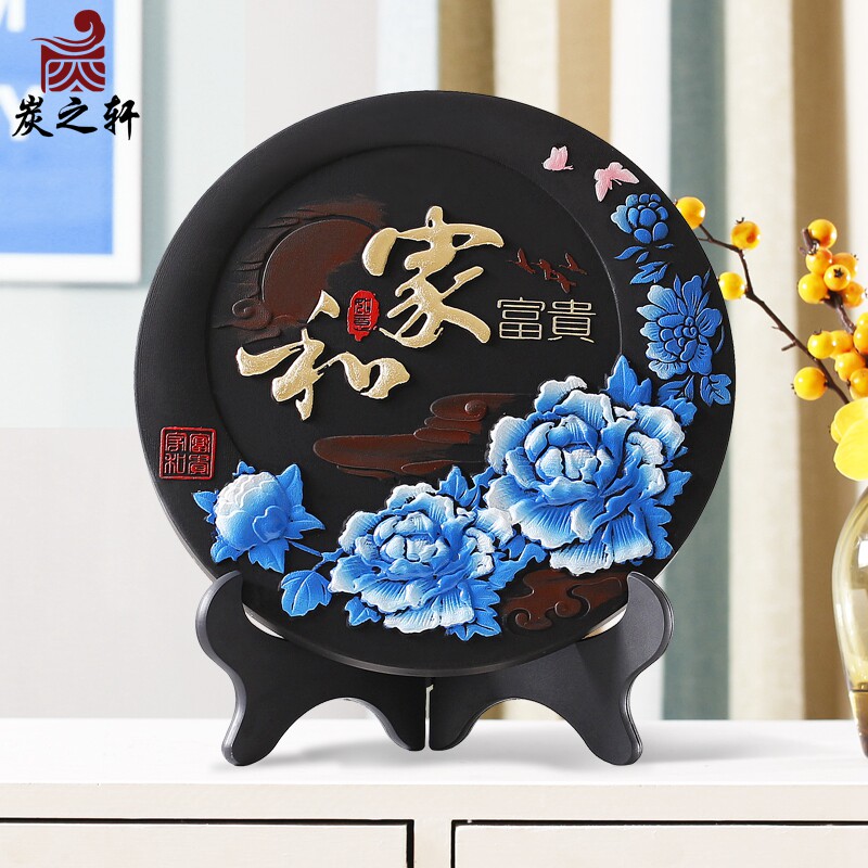 ֮̿�����ڰڼ�YPBJ248056