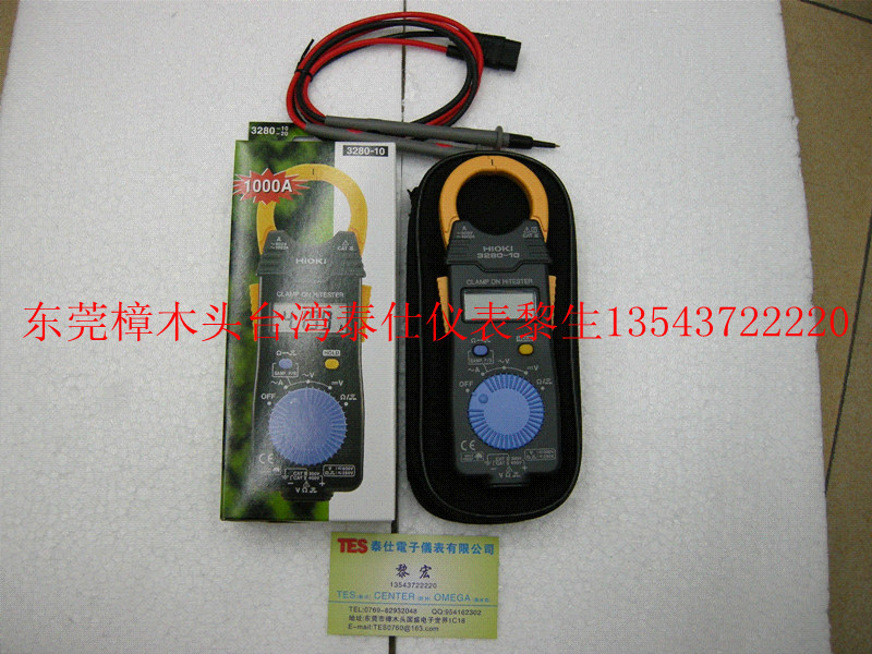 Original JAPAN DAY PLACE (HIOKI) pincer type current meter HIOKI 3280-10 measurable 1000A