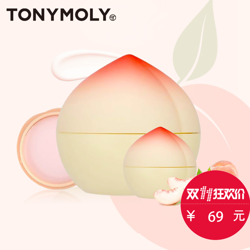 Tonymoly/托尼魅力桃子系列套装滋润保湿护手霜润唇膏组合