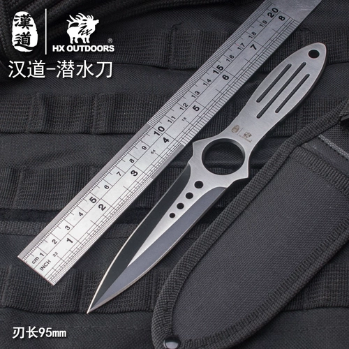 Handao Outdoor Dive Knife Second Generation Defense Portable Fruit Knife Sword Swork Survival Survival Mandarin Q03