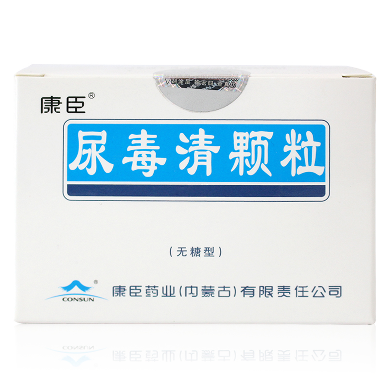 康臣 尿毒清颗粒 5g*15袋/盒