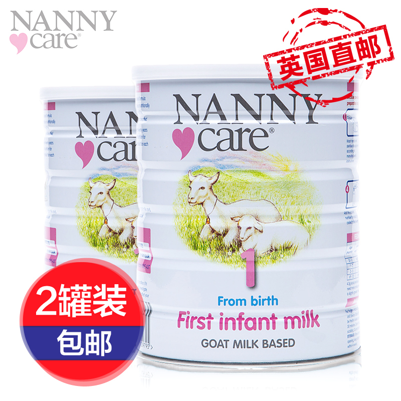 英国包税直邮 高端婴幼儿羊奶粉Nanny Care1段0-6月900g*2罐