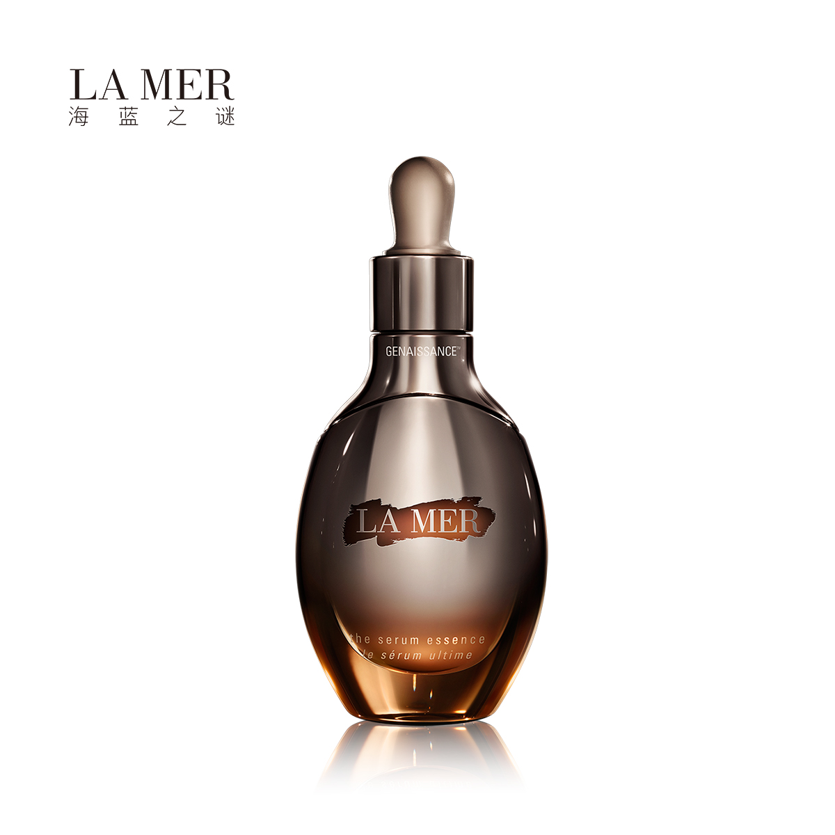 LA MER/海蓝之谜鎏金焕颜精华露30ml  面部精华 修护精华液