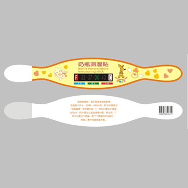 Kangaroo Baby Magic stick bottle thermometer Bottle thermometer Bottle thermometer DS5025