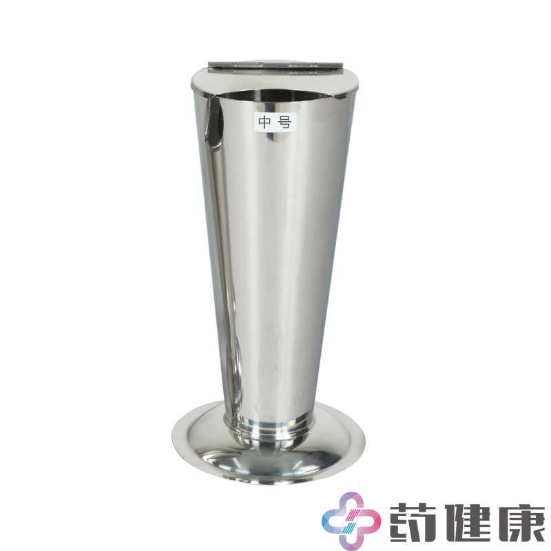 依道镊子筒中号一个有盖医疗用外科手术 装镊子剪刀倒锥形不锈钢