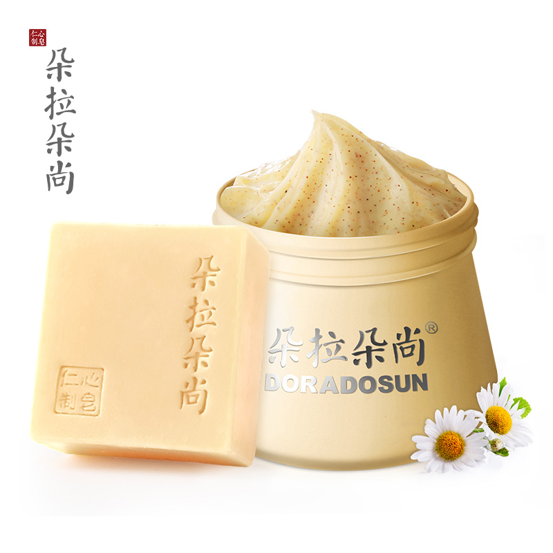 朵拉朵尚去鸡皮套装 祛除角质身体嫩白疙瘩毛周角化毛囊