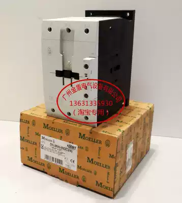 Original ETN Eaton ac contactor DILM95C AC220V DIL M95C 220V