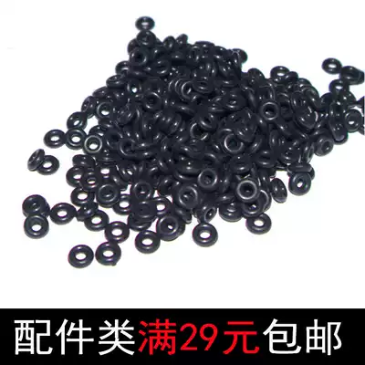 O-ring wholesale bulk O-ring sealing rubber ring fishing accessories fishing gear Crescent fishing gear Crescent fishing gear Special