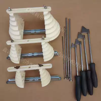 Three-phase single-phase motor winding copper coil mold motor winding copper aluminum wire mold repair motor tool package combination 1