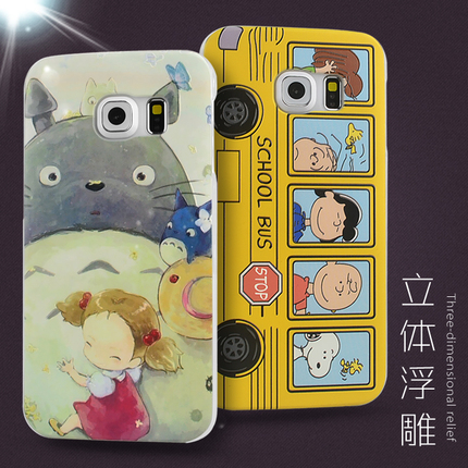 三星S6 edge手机壳保护套galaxy s6手机壳G9250曲面屏G9200外壳薄