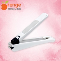 Japan imported beer printing anti-splash fingernail clamp for stainless steel curved curved fingernail cutting