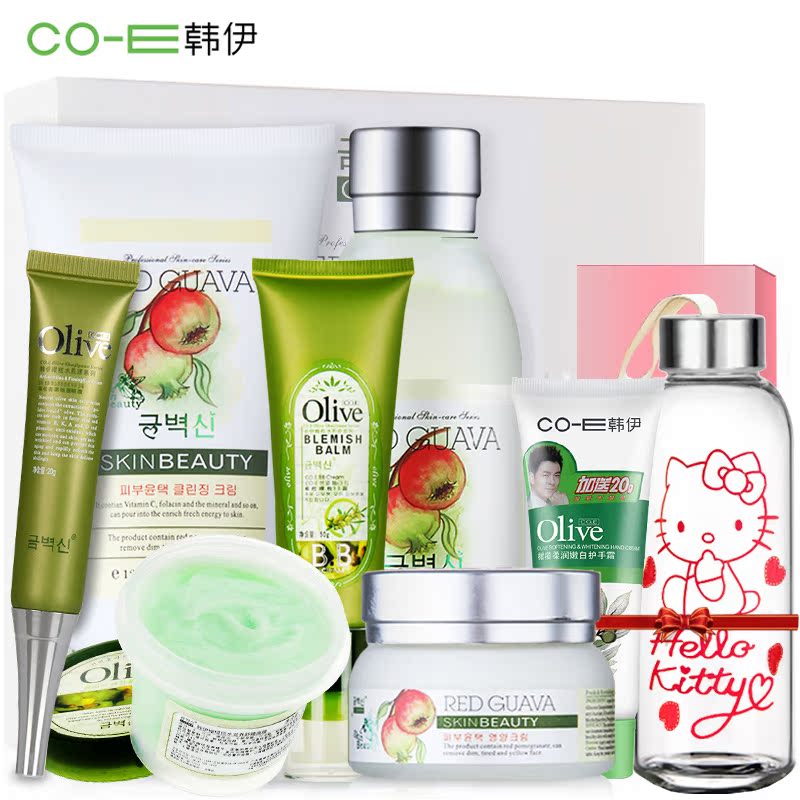 韩伊红石榴套装女 秋冬套补水保湿滋润去暗沉护肤化妆品礼盒正品