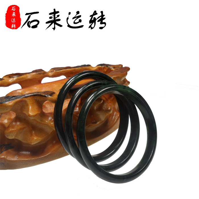 Gansu Jiuquan Qilian jade fine Mandarin duck jade bracelet stone to run