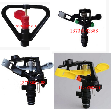 Plastic rocker nozzle Plastic adjustable rocker nozzle Sprinkler nozzle Irrigation nozzle Lawn nozzle Garden nozzle