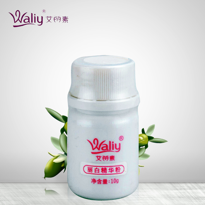 艾丽素正品丽白精华粉10g补水保湿滋养遮瑕白皙面膜化妆品