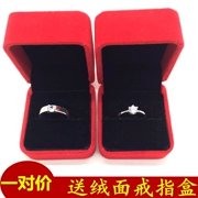 Nhẫn cưới mô phỏng nhẫn kim cương Một vài đôi nam nữ kết hôn Nhẫn kim cương đạo cụ không phai nhẫn cưới