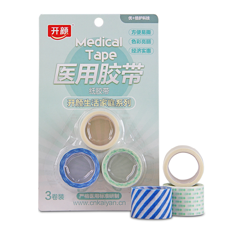 开颜胶带 3卷装 彩色纸胶带 三卷装 生活家庭装