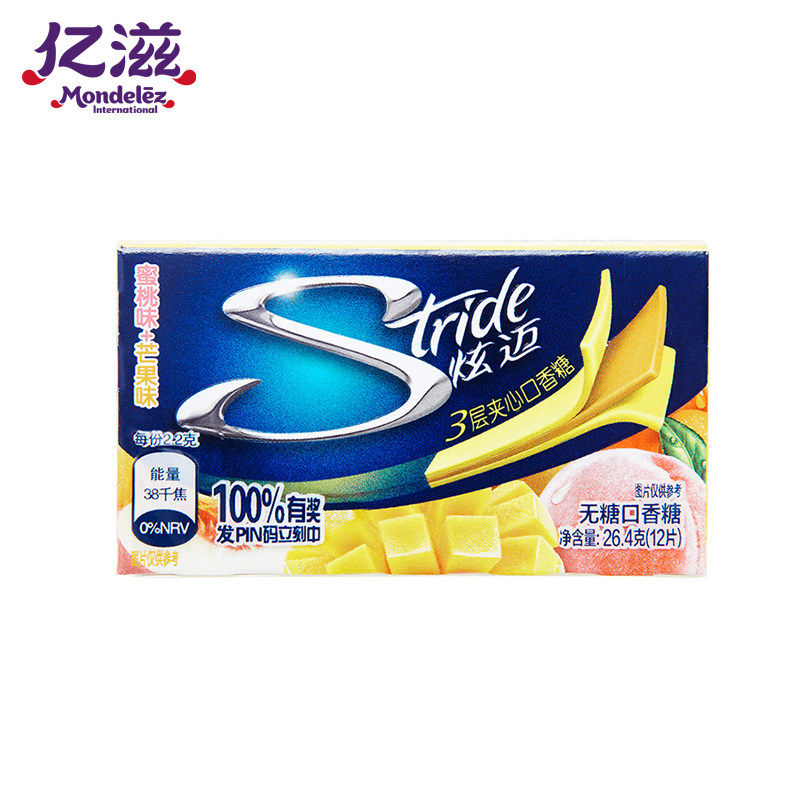 【天猫超市】亿滋 炫迈三层夹心无糖口香糖蜜桃芒果12片26.4g