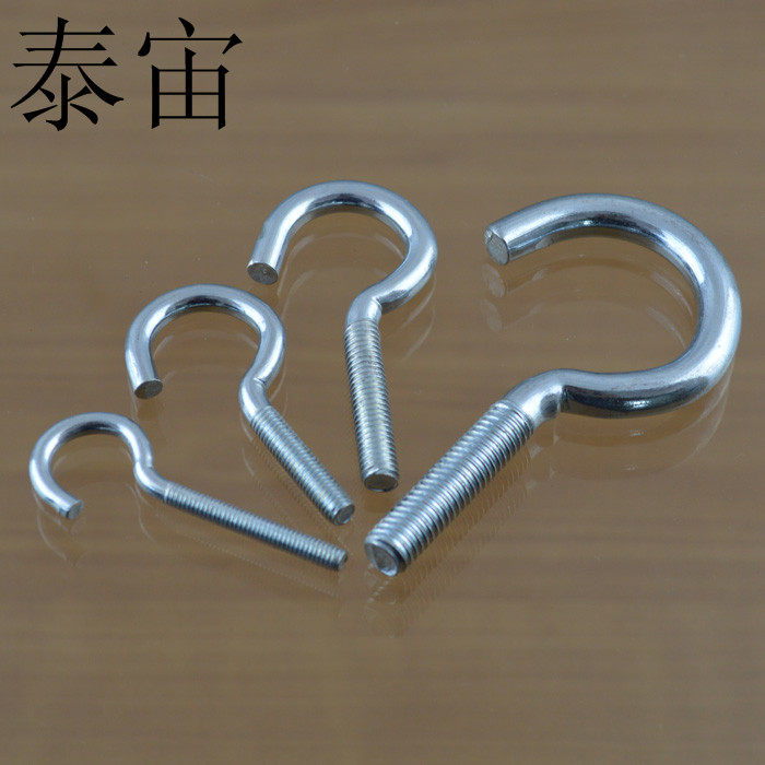 Question Mark Hook Screw Goat Eye Light Digger Dental Curtain Screws Iron opening galvanized M4M5M6M8