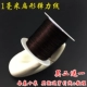Nhập khẩu dây phẳng tinh thể dây đàn hồi Amber hạt cườm dây đeo hạt đeo dây đàn hồi dòng vòng tay - Vòng đeo tay Clasp vòng tay vàng Vòng đeo tay Clasp