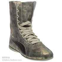 (Shipping from the United States) PUMA Boxing Shoes HM Retro Boxing Fighting Training Competition Boots Womens Gold
