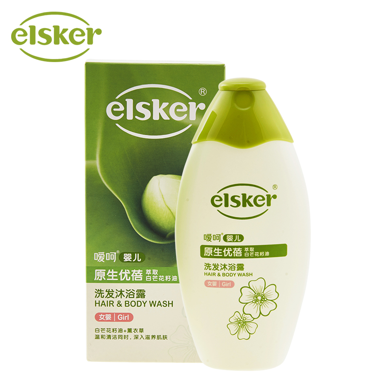 嗳呵婴儿原生优蓓洗发沐浴露 女婴240ml 婴儿洗发沐浴二合一