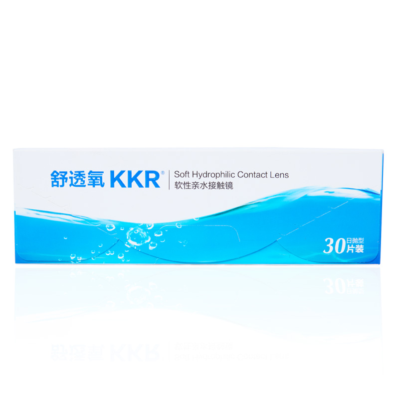 舒透氧KKR日抛30片进口隐形近视眼镜高清水润LKK