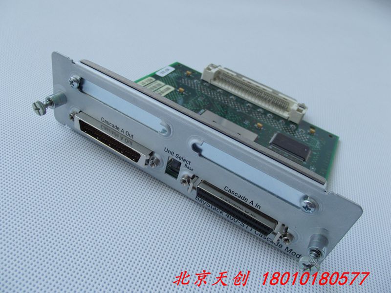 Beijing Spot Nortel Baystack 400-ST1 Cascade Module SGLSAE803291