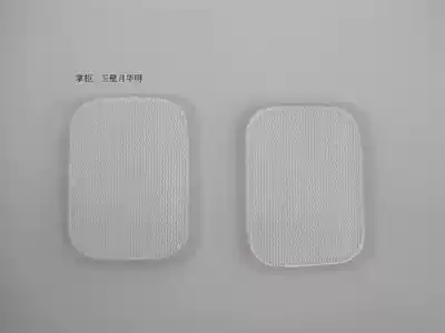 Pulse adhesive electrode pad adhesive 4 * 6cm self adhesive accessories 1 pair (2 pieces)